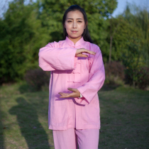 zhu jie ma tai ji fu band collar Taijiquan lian gong fu and mens morning taking Wudang Mountain robes wu shu fu