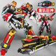 Genuine Hyunka Fighter 3 Heavy Rail Titan Season 3 Toy Transformation Robot Children Boy 2 Mecha Two King Kong