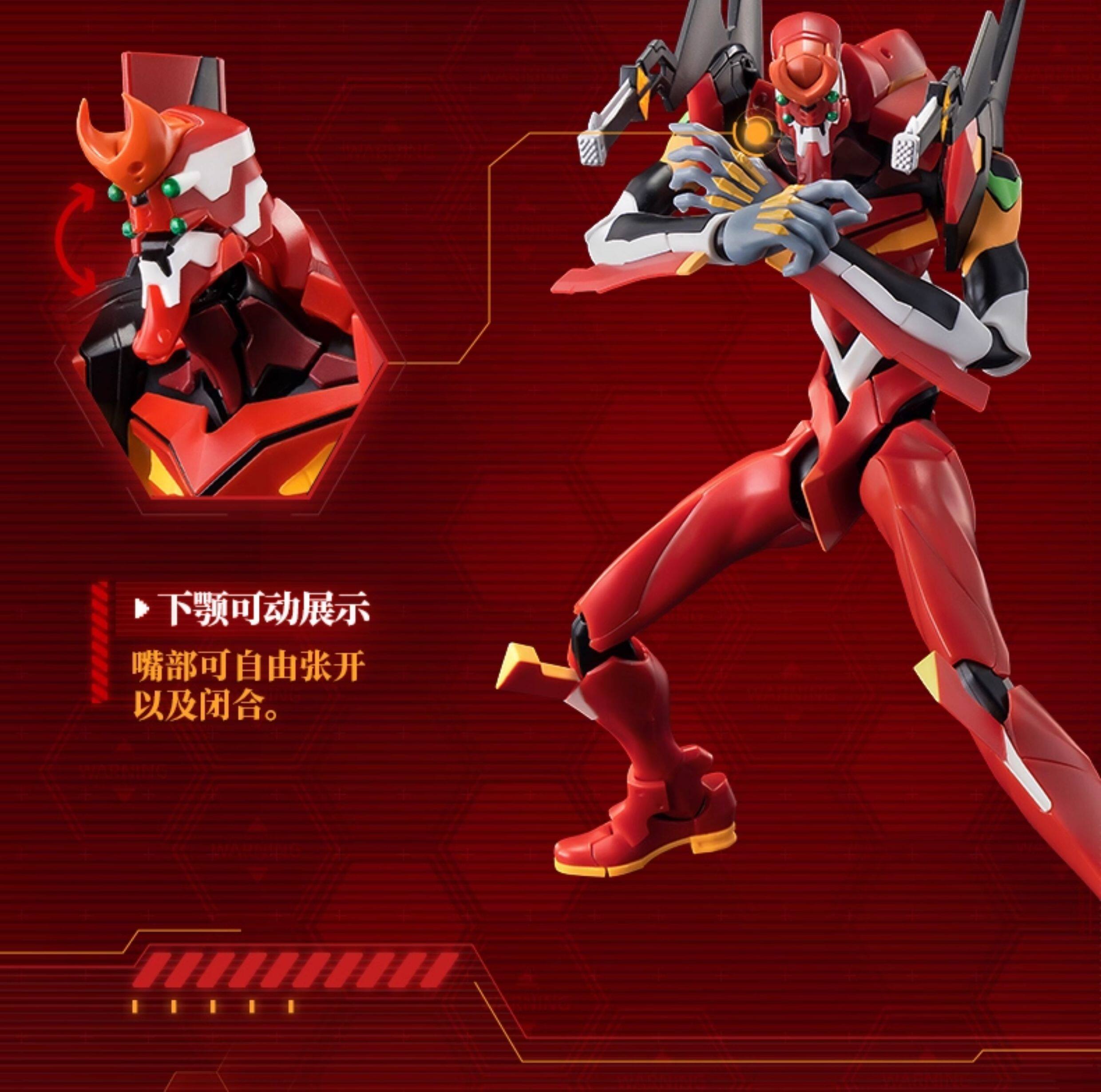 Куклы и фигурки 正版布鲁可二号机传奇版新世纪福音战士初号机克积木人eva手办