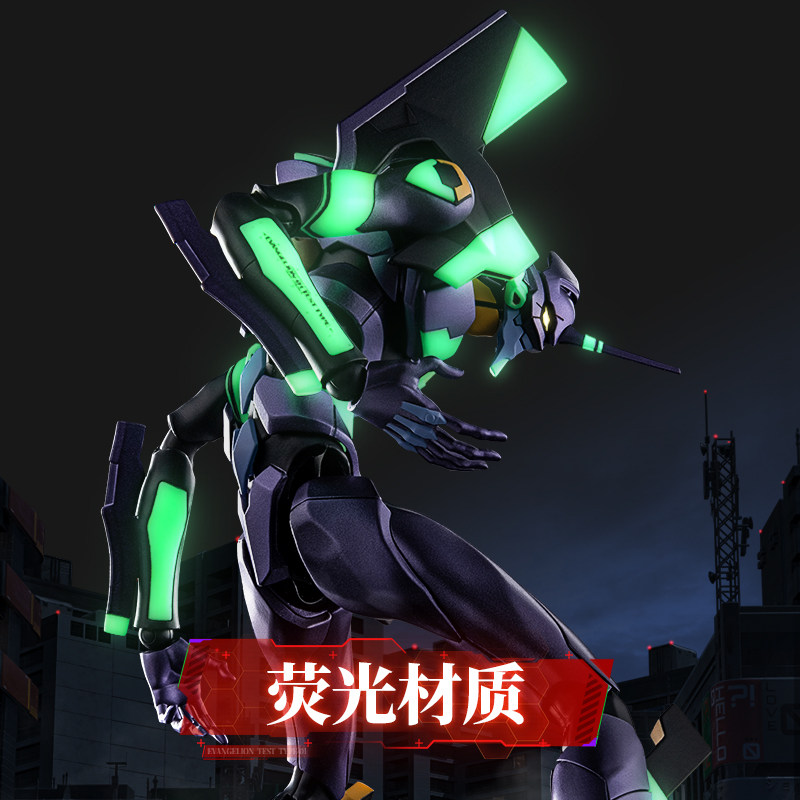 Blokees Legend Edtion EVA-01 Evangelion Test Type-01 TV.Ver