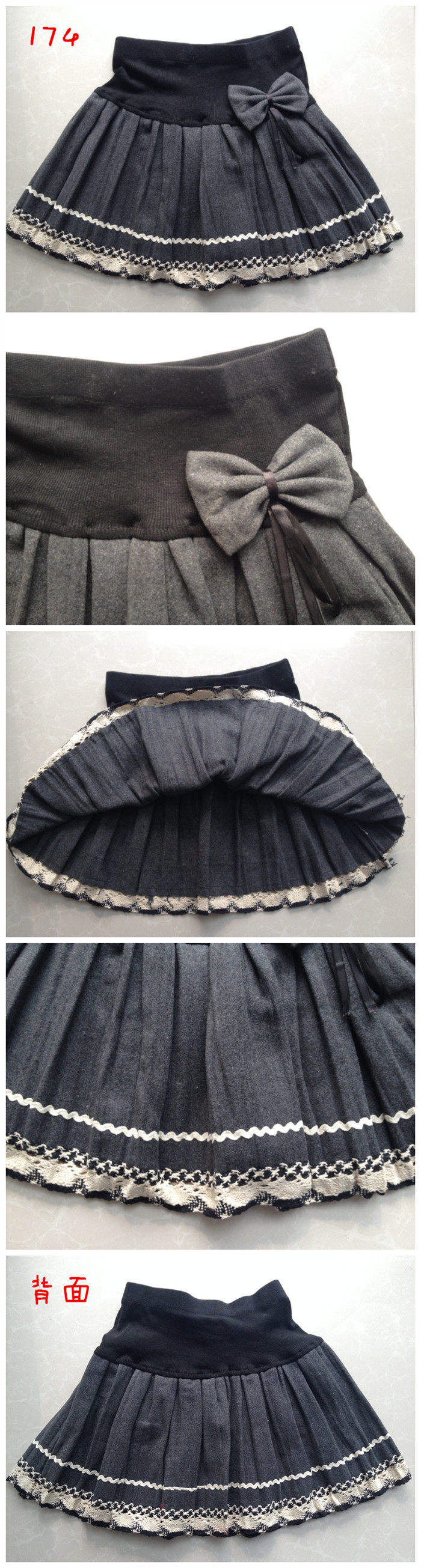 Jupe enfant en mélange - Ref 2051219 Image 12