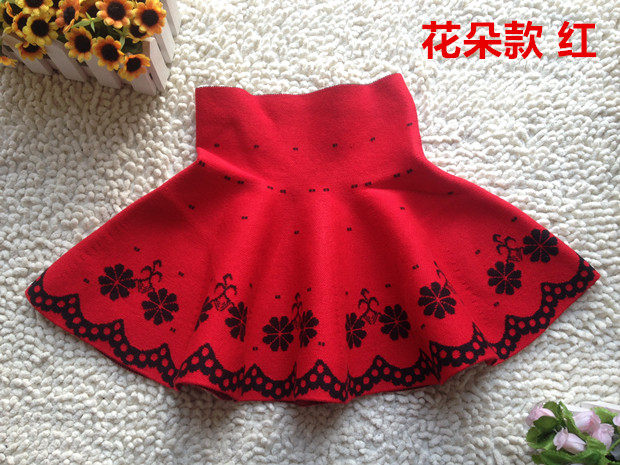 Jupe fillette en mélange - Ref 2048939 Image 22