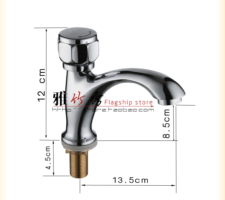 ������̨��¹�ˮ��ͷ208