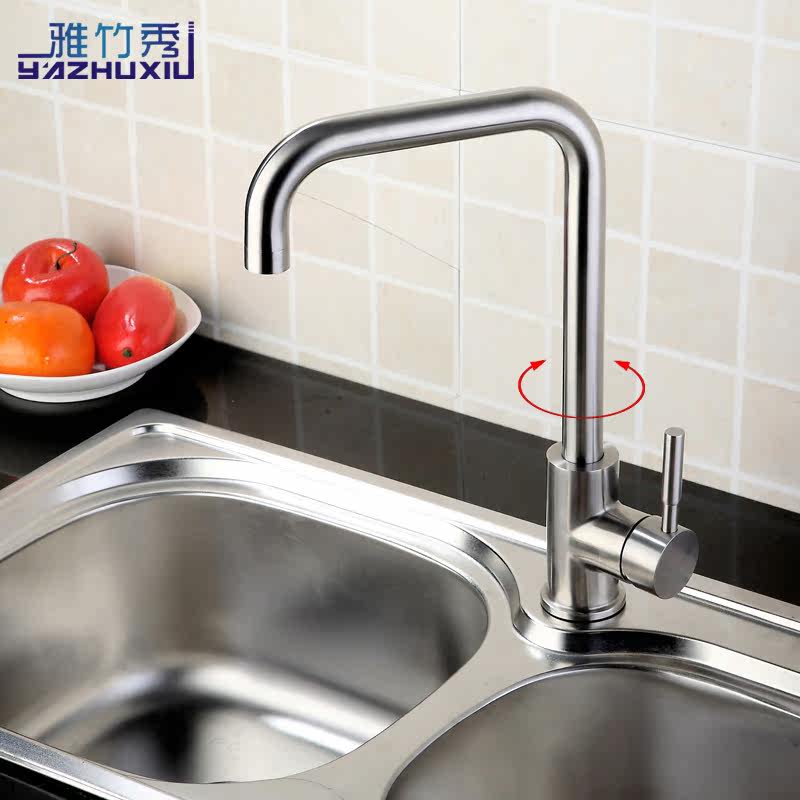 ������304���������ˮ��ͷ859