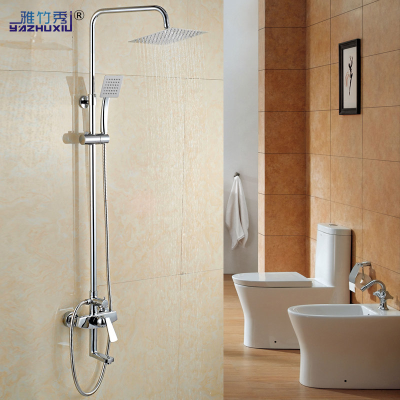 ������ȫͭ����ԡ����yzx-014