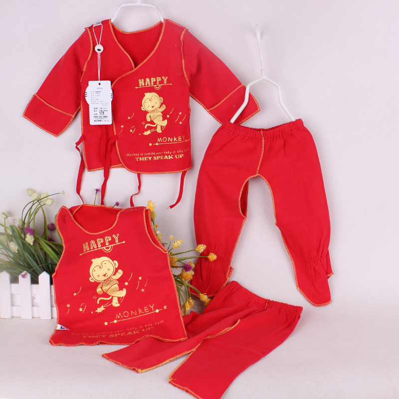 Coffret cadeau pour bébé - vêtements - Ref 1951746 Image 6