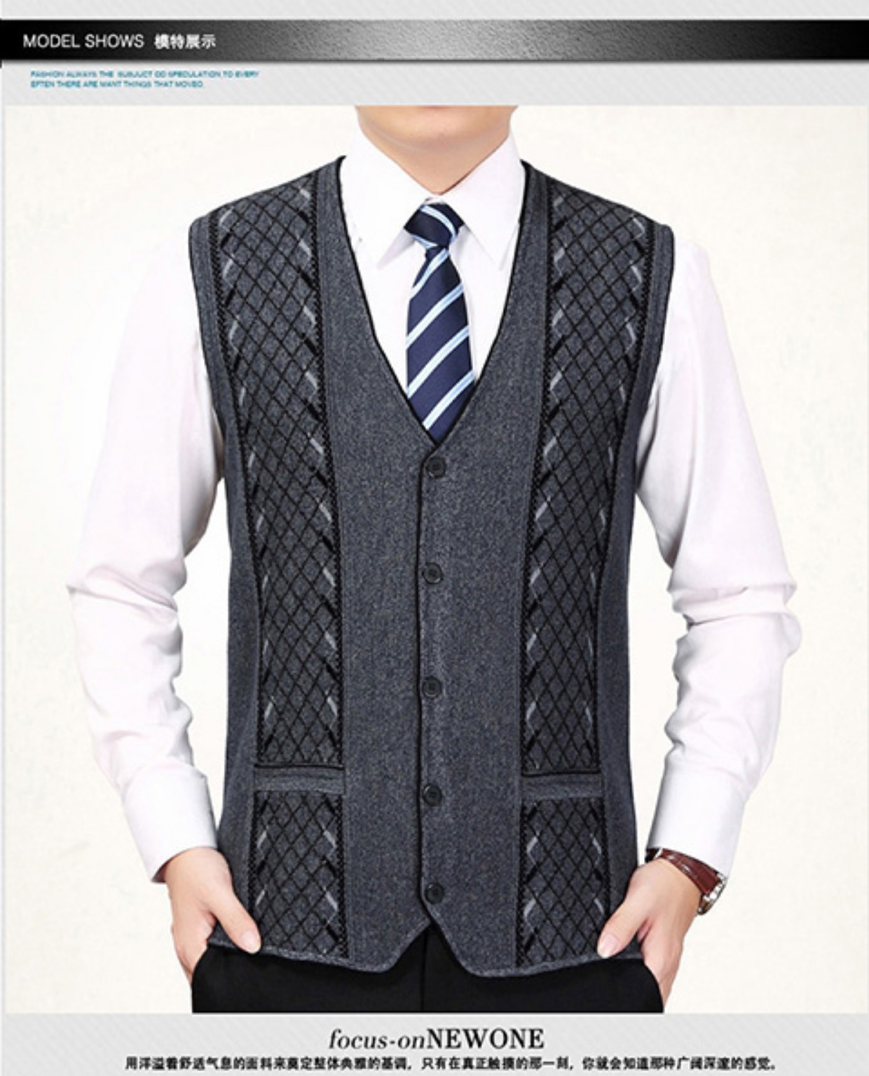 Áo len nam tay áo đan mùa thu và mùa đông áo vest nam body