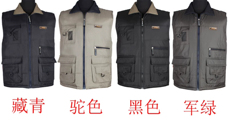 Áo xuống bằng vải cotton dày trung niên nam mùa thu và mùa đông không tay vest vest vai trung niên áo ấm cỡ lớn