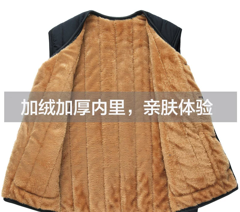Mùa thu và mùa đông quần áo nam trung niên cộng với áo nhung cotton dày vest vest cha ấm áp vest nam