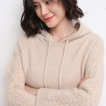 Autumn and winter new 100% pure cashmere hooded cashmere sweater womens hooded sweater casual loose knitted bottoming shirt