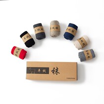 Wool socks womens mid-tube socks autumn and winter warm net red deodorant-shaped retro British style couple fashion cashmere socks