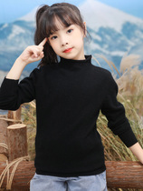 Childrens 100% cashmere sweater pile high lapel male and female baby pullover wool base coat solid color medium thickness warm