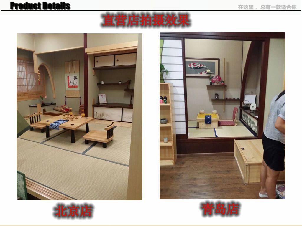 Подробности о товаре_copy_copy