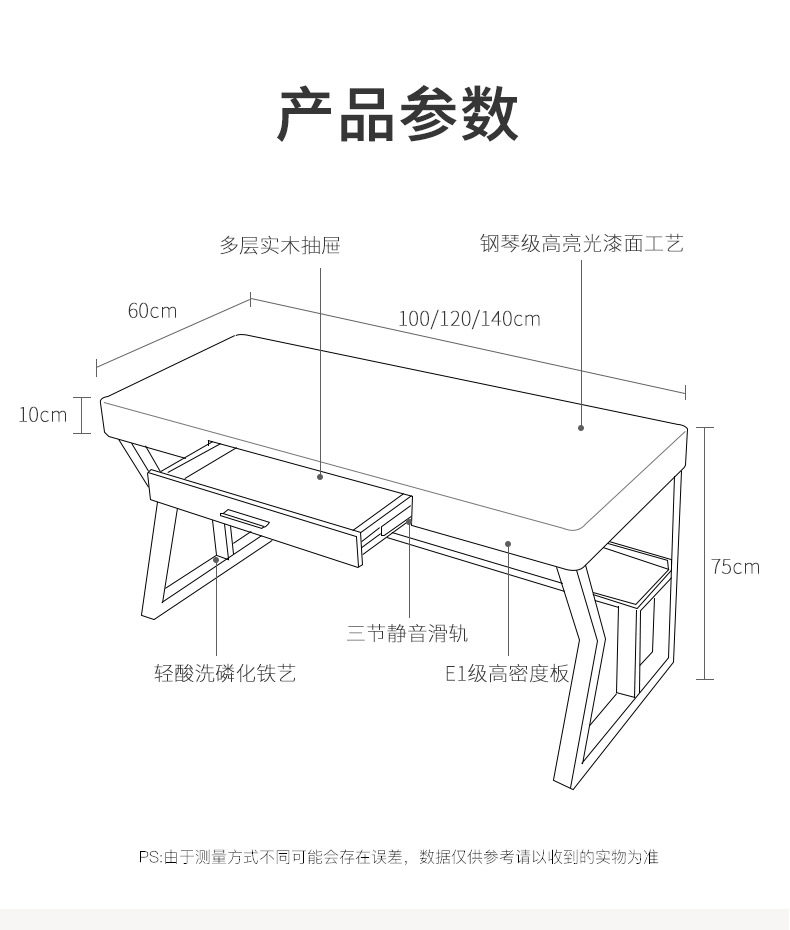 200610 BGZ8105 Hight Table-Lin Biqin (17) .jpg