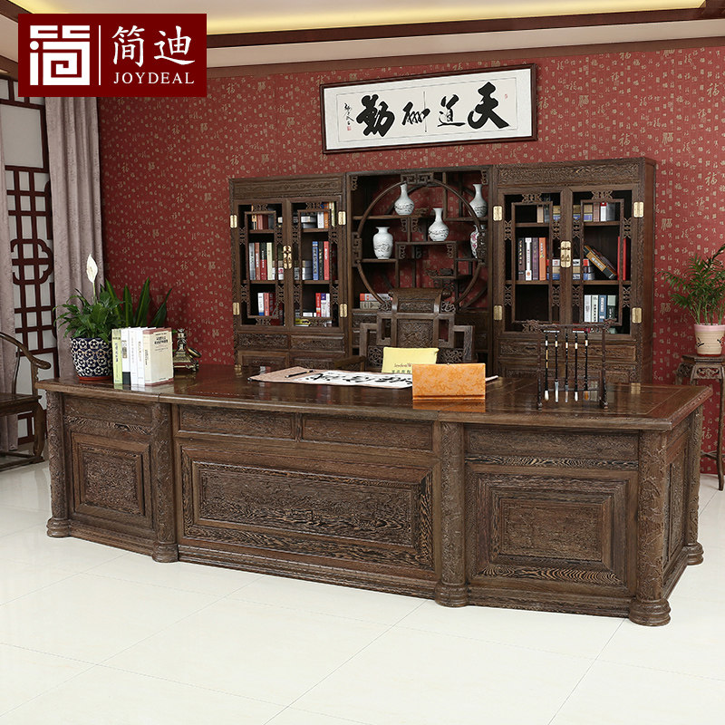 ��Ϻ�ľ�Ҿ߼���ľ�칫��JD159