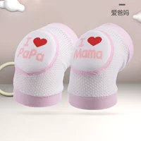 4 Love Mother (Honeycomb Deshate Model)