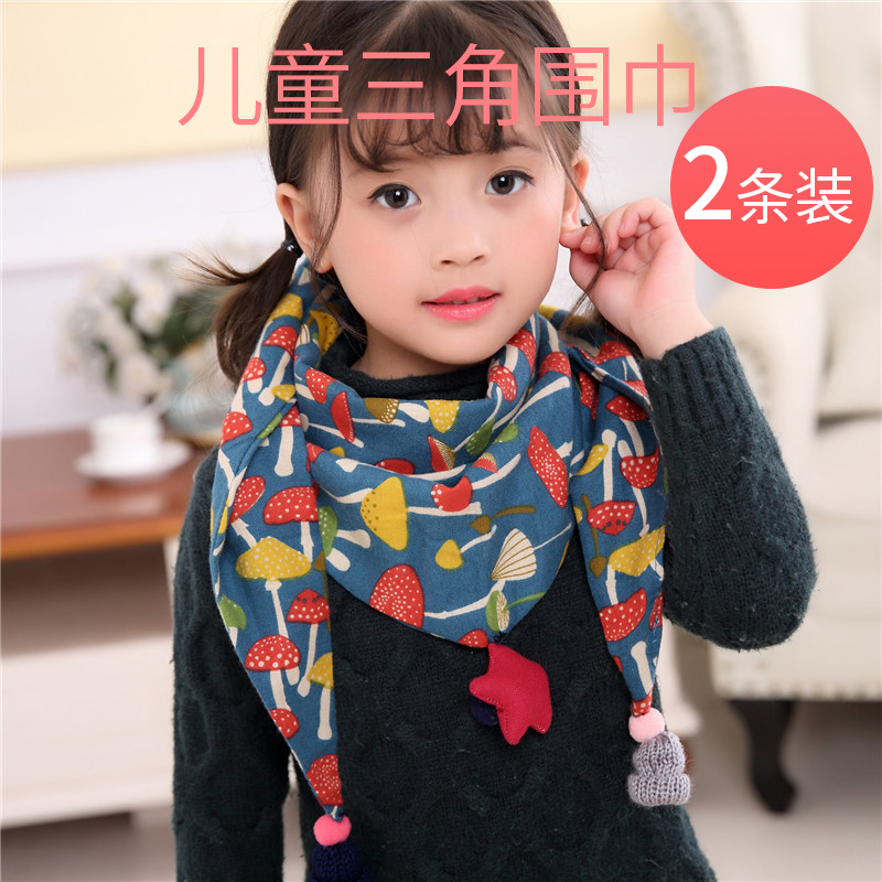 Baby Triangle Towel Han Edition Fall Winter Baby Boy and Girls Neck Winter Princess Boy Girl