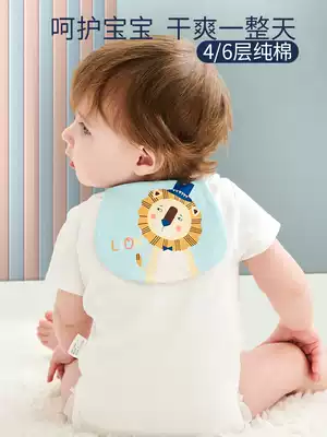 Baby sweat-absorbing towel Baby children's pure cotton pad back sweat-absorbing towel kindergarten middle and large virgin cotton gauze cloth autumn and winter large