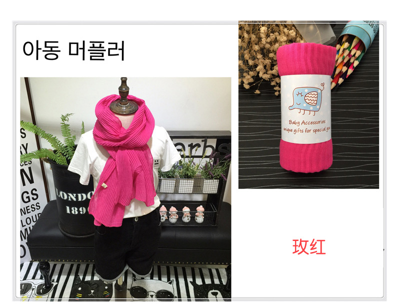 Foulard enfant - Ref 2139194 Image 23