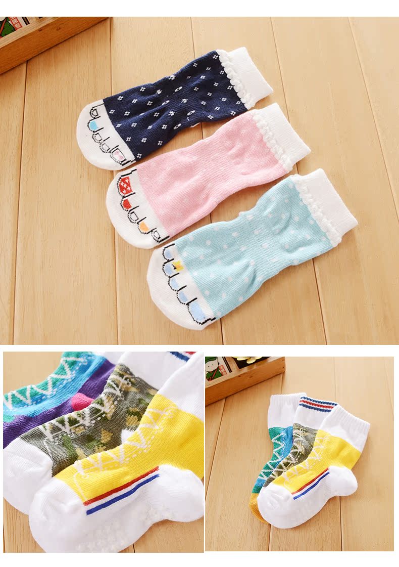 Chaussettes enfant - Ref 2109074 Image 8