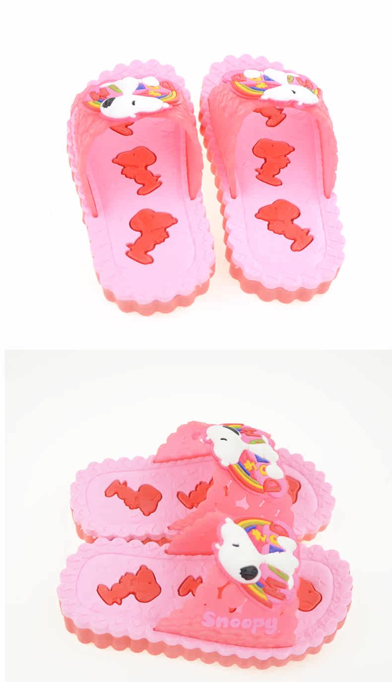 Chaussons enfants en autre pour été - semelle autre - Ref 1032790 Image 14