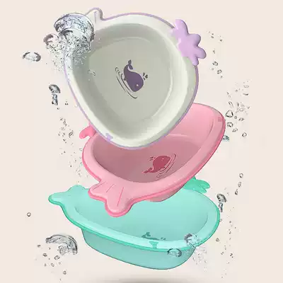Baby washbasin Newborn products Baby children wash ass stocks cute cartoon whale PP small raspberry washbasin
