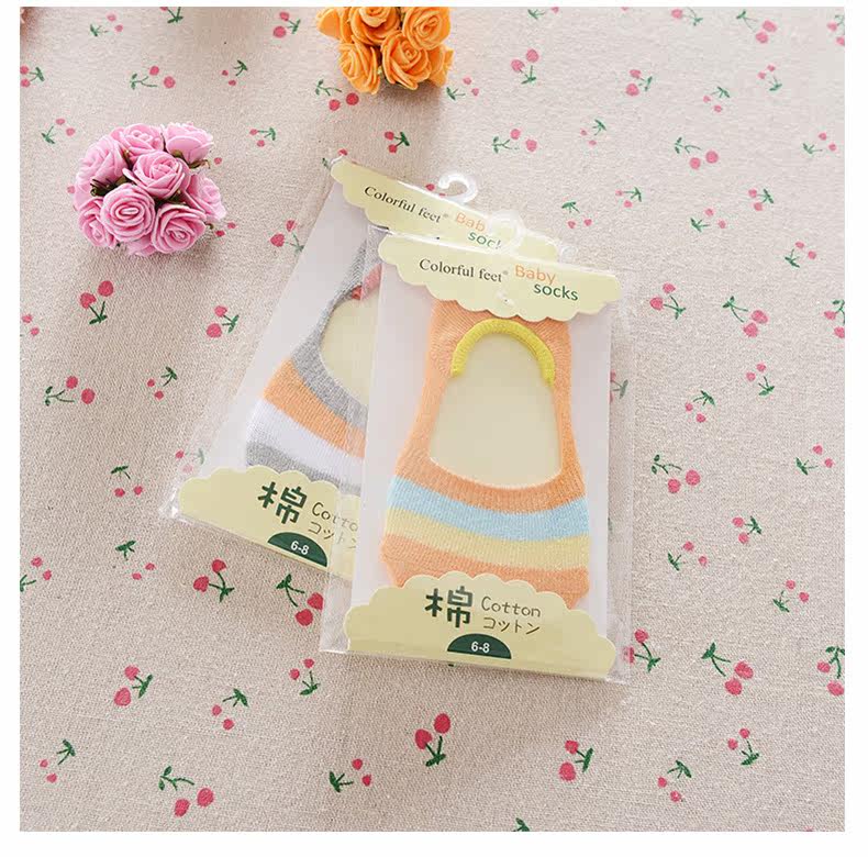 Chaussettes enfant - Ref 2109076 Image 10