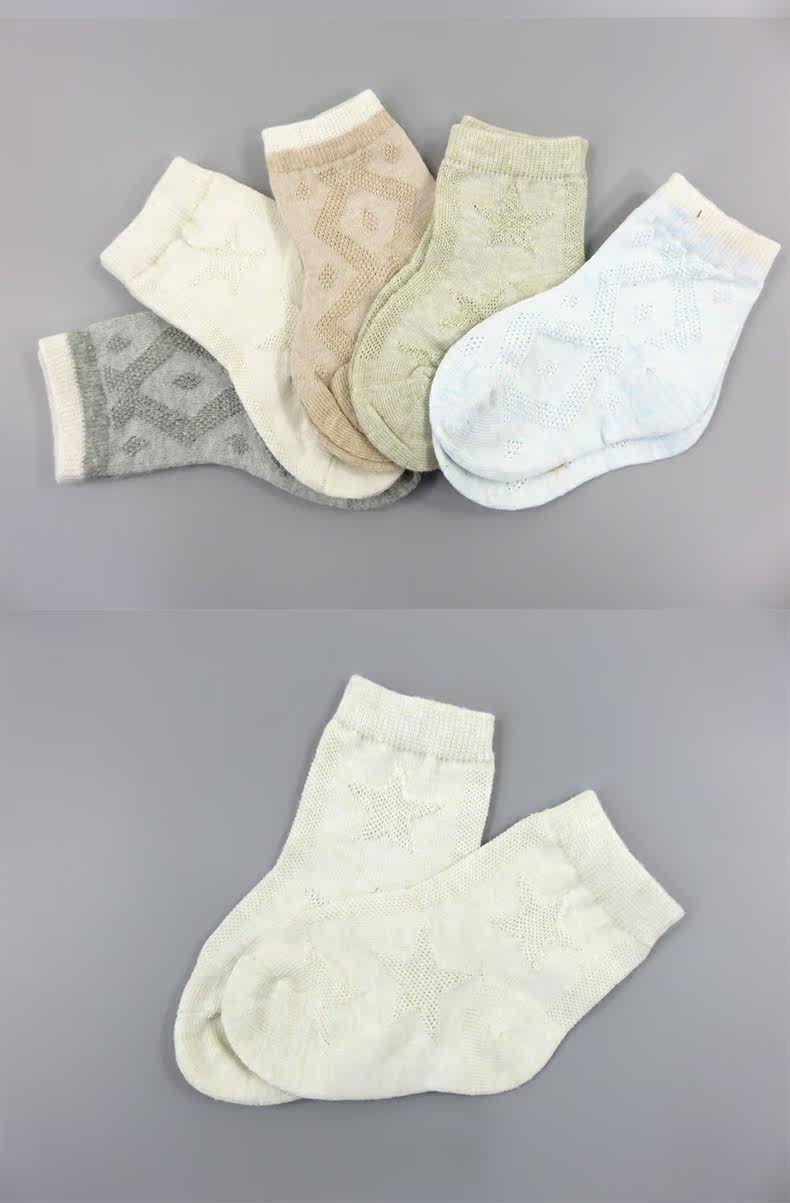 Chaussettes enfant en coton - Ref 2109075 Image 7