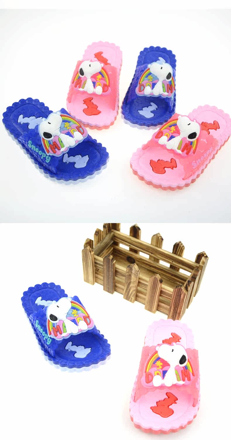 Chaussons enfants en autre pour été - semelle autre - Ref 1032790 Image 9