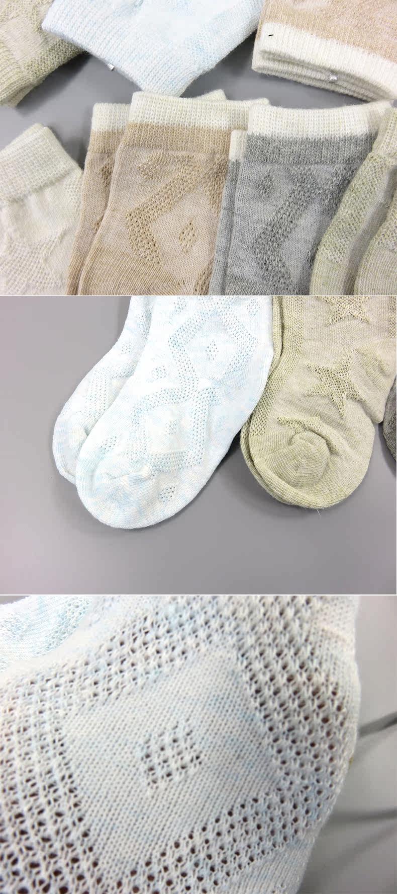 Chaussettes enfant en coton - Ref 2109075 Image 12