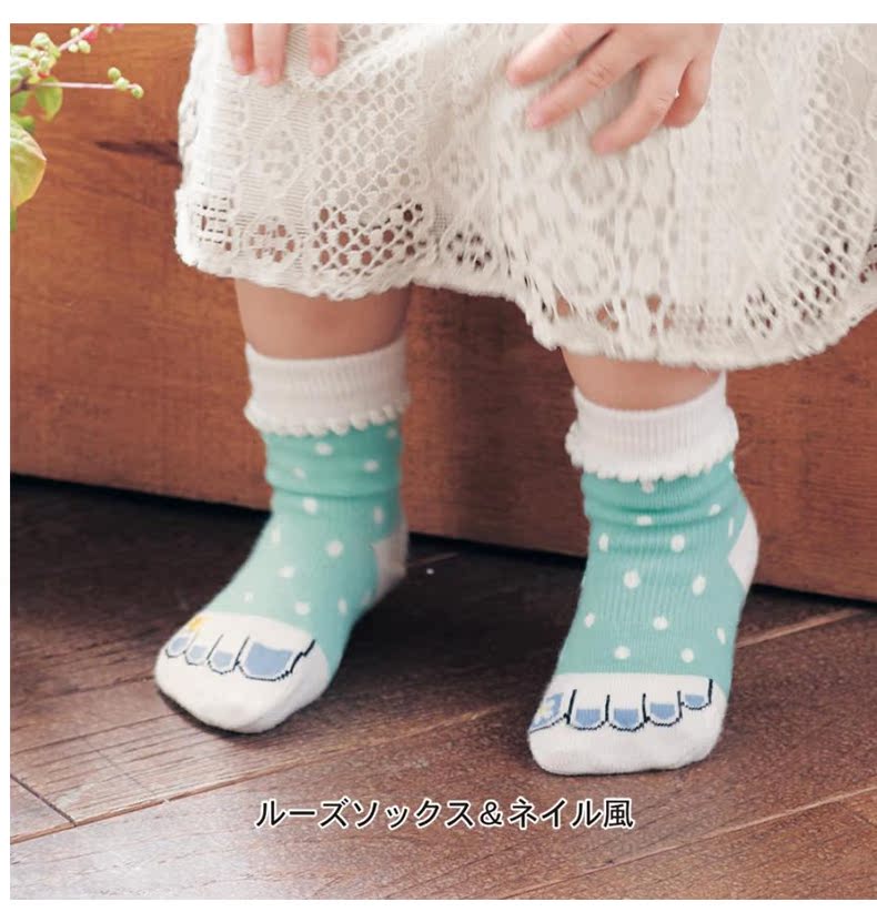 Chaussettes enfant - Ref 2109074 Image 13