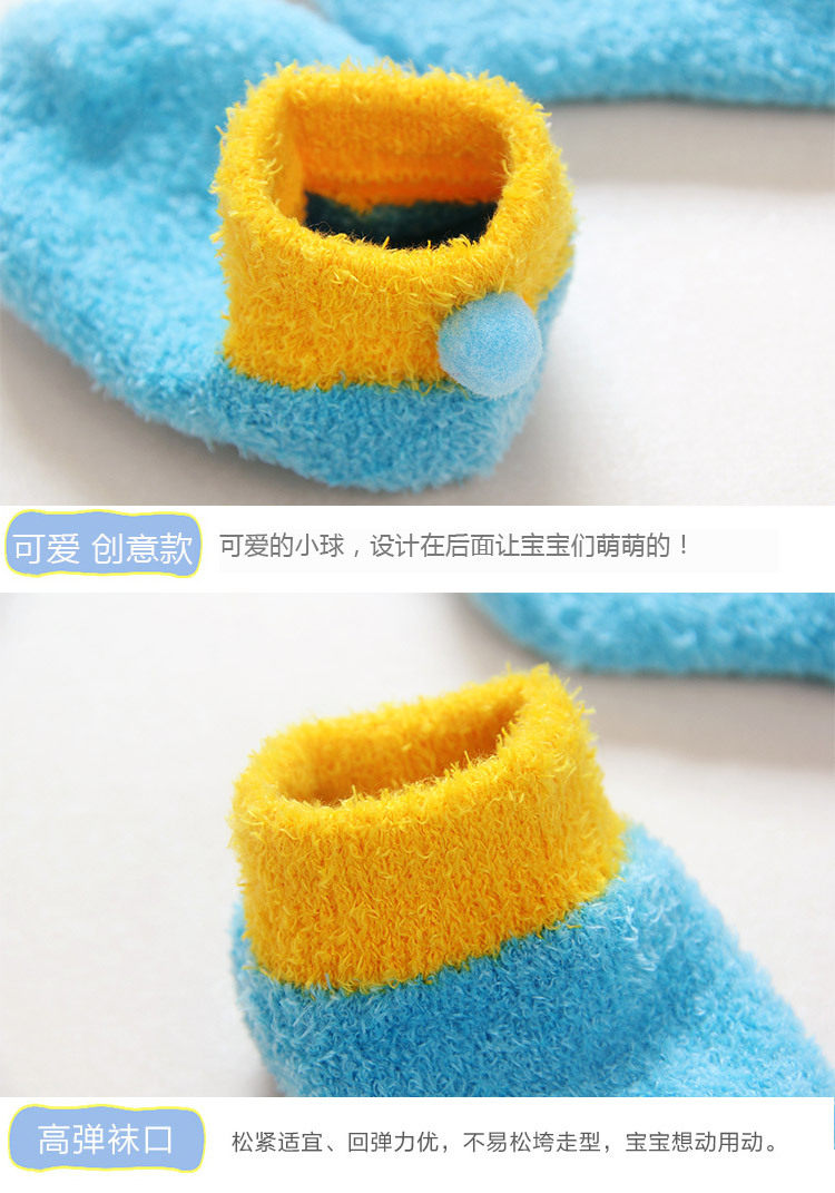 Chaussettes enfant - Ref 2109080 Image 11