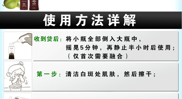 Y tế Meilin màu xanh lá cây bạch sản trắng bão bìa kem lỏng lâu dài loại chống thấm nước che khuyết điểm bên ngoài bút màu gốc