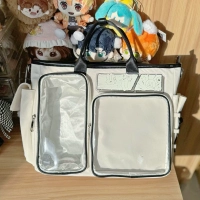 Полное количество белых и черных встреч будет отправлено около 28 января