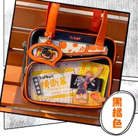 Черный и оранжевый (место около 48 часов)