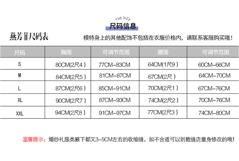 Robe du soir manche - Ref 3212834 Image 14