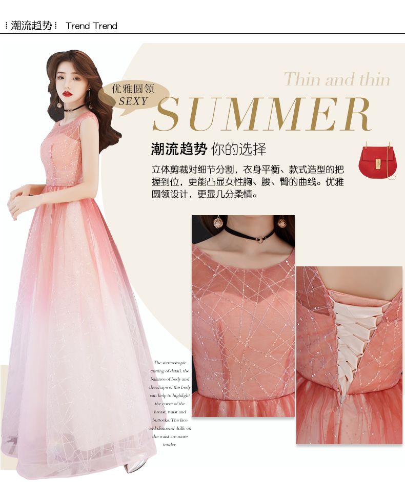 Robe du soir manche - Ref 3212834 Image 8