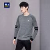 Áo len nữ màu sắc sặc sỡ thời trang 2018 / Haicang House mùa thu 2018 mới thoải mái áo sơ mi nam Hàng dệt kim