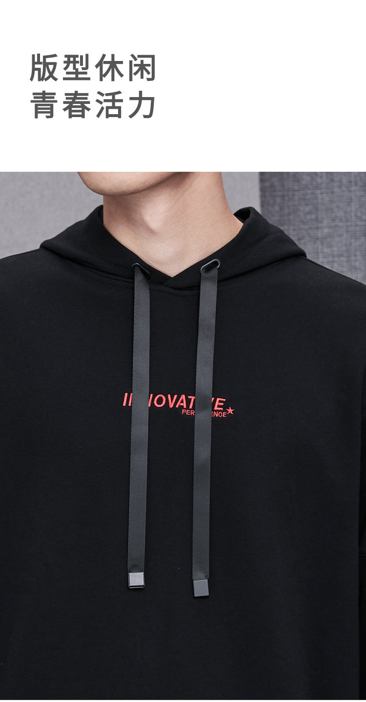 Sweatshirt homme HLA     - Ref 3127416 Image 18