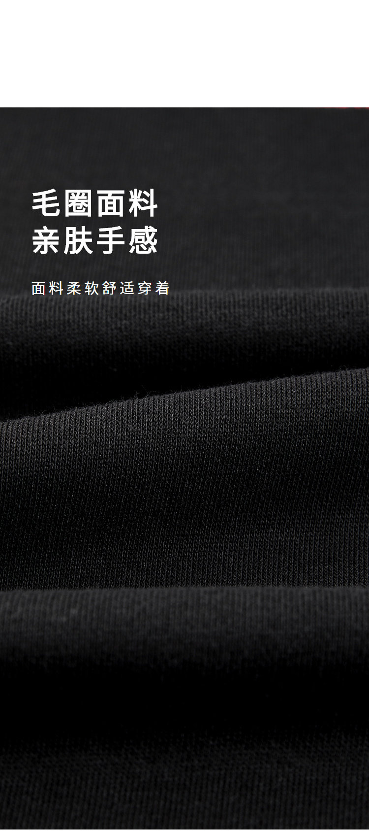 Sweatshirt homme HLA     - Ref 3127416 Image 9