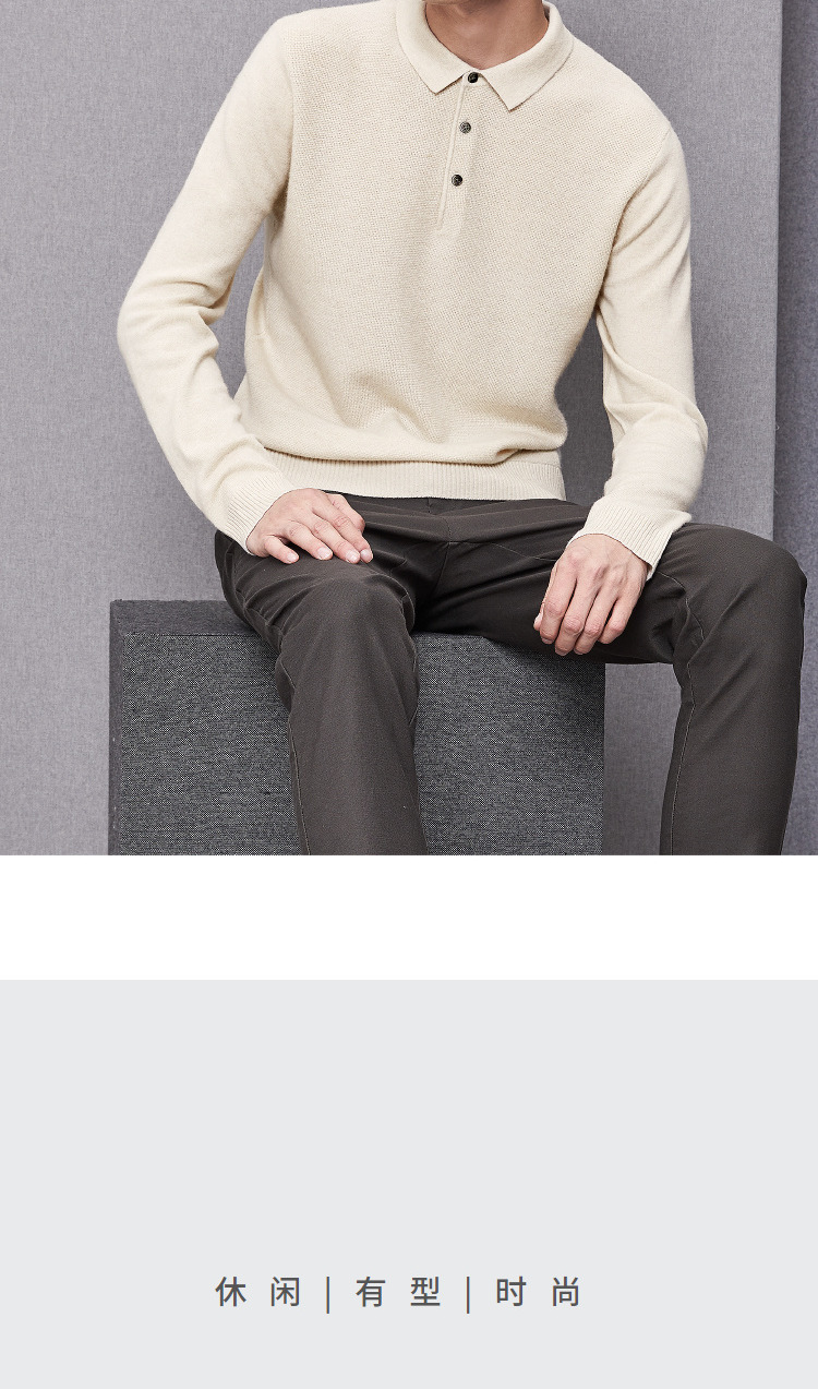 HLA / Haicang House áo thun cotton tay dài mềm mại 2018 mùa thu mới thoải mái thoáng khí áo thun nam tay dài t shirt