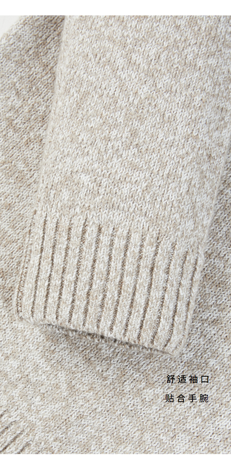 Áo len cổ lọ thoải mái của HLA / Haicang áo sweater nam