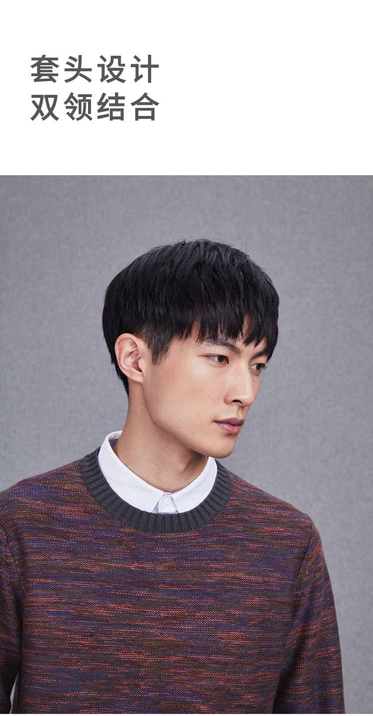 Áo len cổ lọ cạp cao của nhà HLA / Haicang 2018 Thu mới Slim Slim Two Men blazer nam