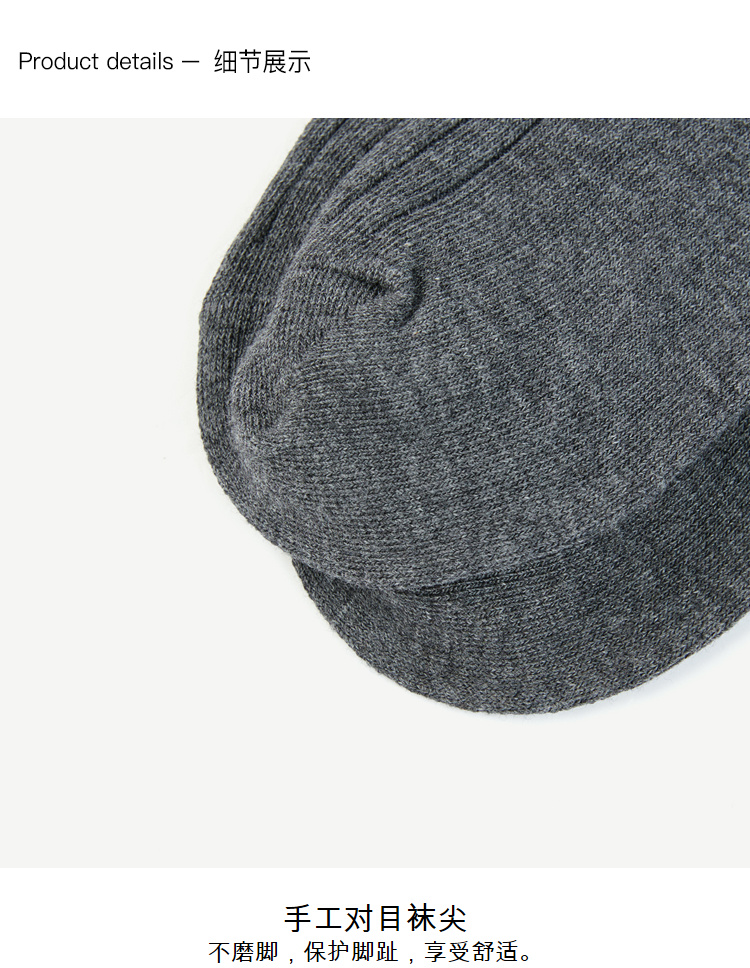 HLA / Haicang House 2018 Mùa thu mới Ba đôi thoải mái mềm mại thoáng khí Cotton vớ nam kinh doanh tất nike chính hãng