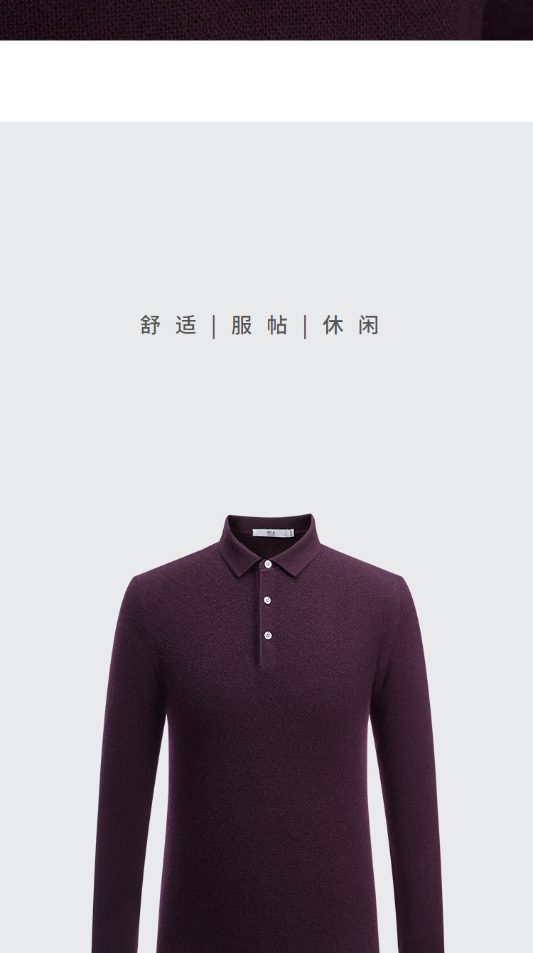 Áo thun polo thời trang của HLA / Haicang House 2018 mùa thu mới cashmere pha trộn áo sơ mi nam tay dài áo phông polo nam