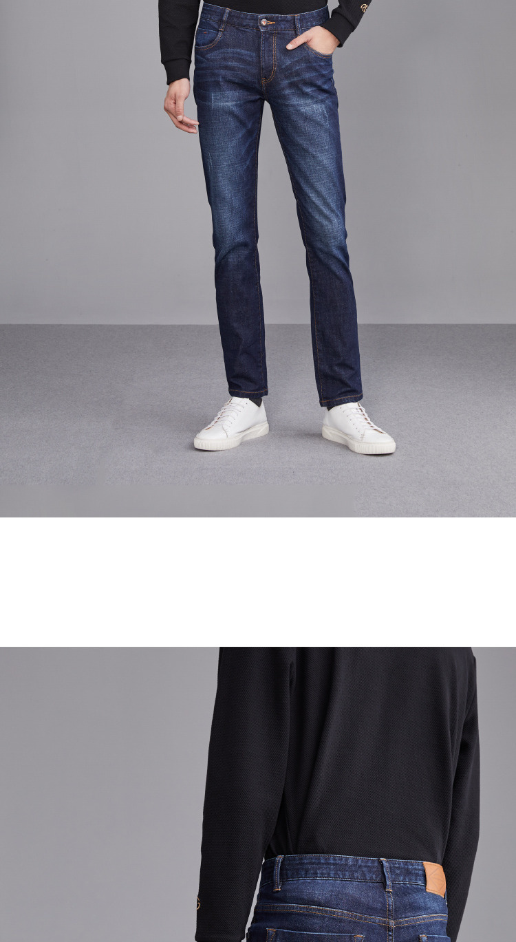 Quần jeans mid-thun siêu co giãn của HLA / Haicang House 2018 mùa thu mới thoải mái diện quần jeans nam quần jean nam đẹp