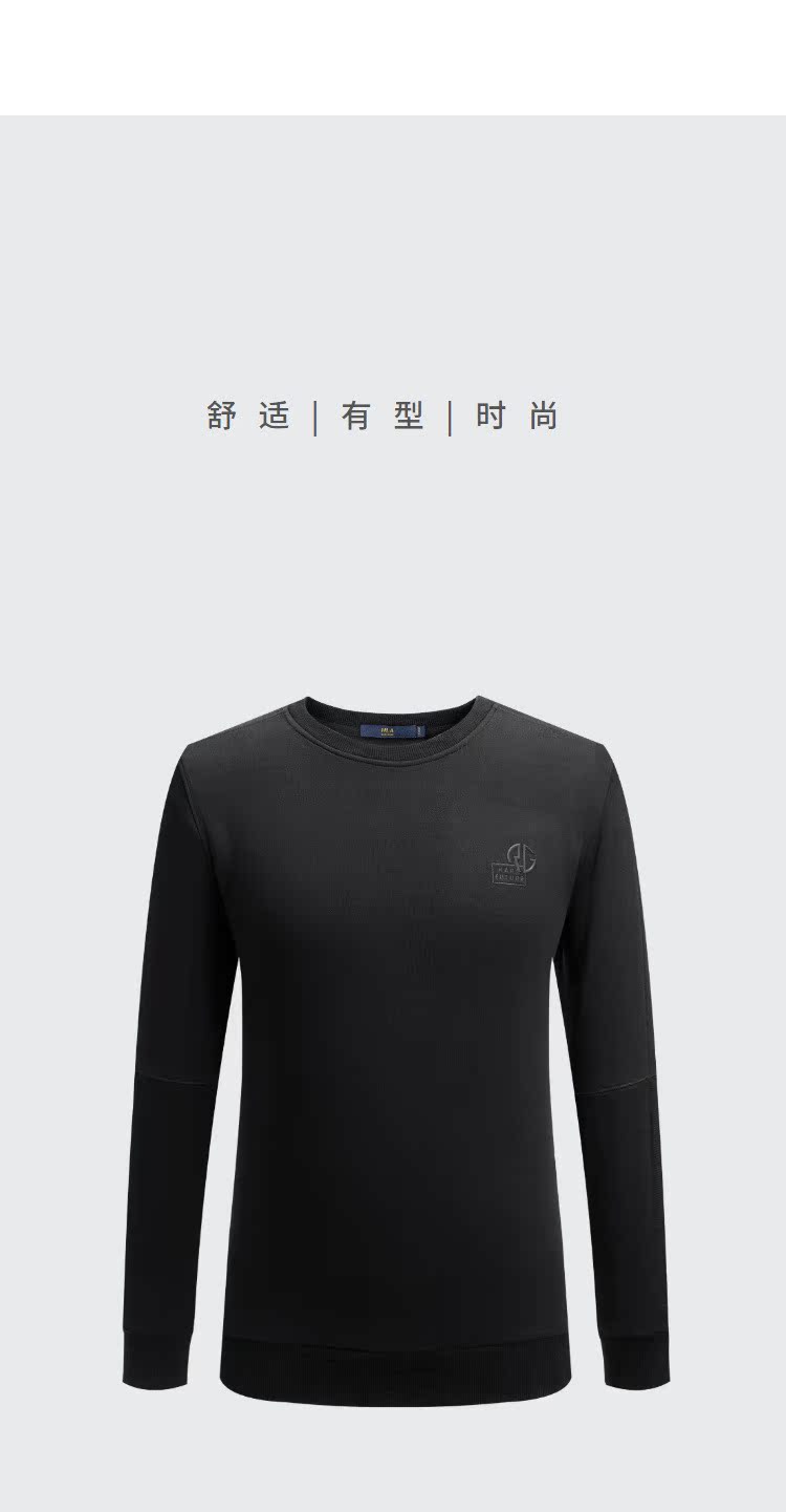 Áo len cổ lọ màu sắc cổ điển của nhà HLA / Haicang 2018 mùa thu mới Inlay Set áo len cao cổ nam áo khoác cardigan nam