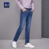 Quần jean nữ thời trang HLA / Haicang 2018 Thu mới vừa vặn Quần thoải mái cho nam style nam Cao bồi