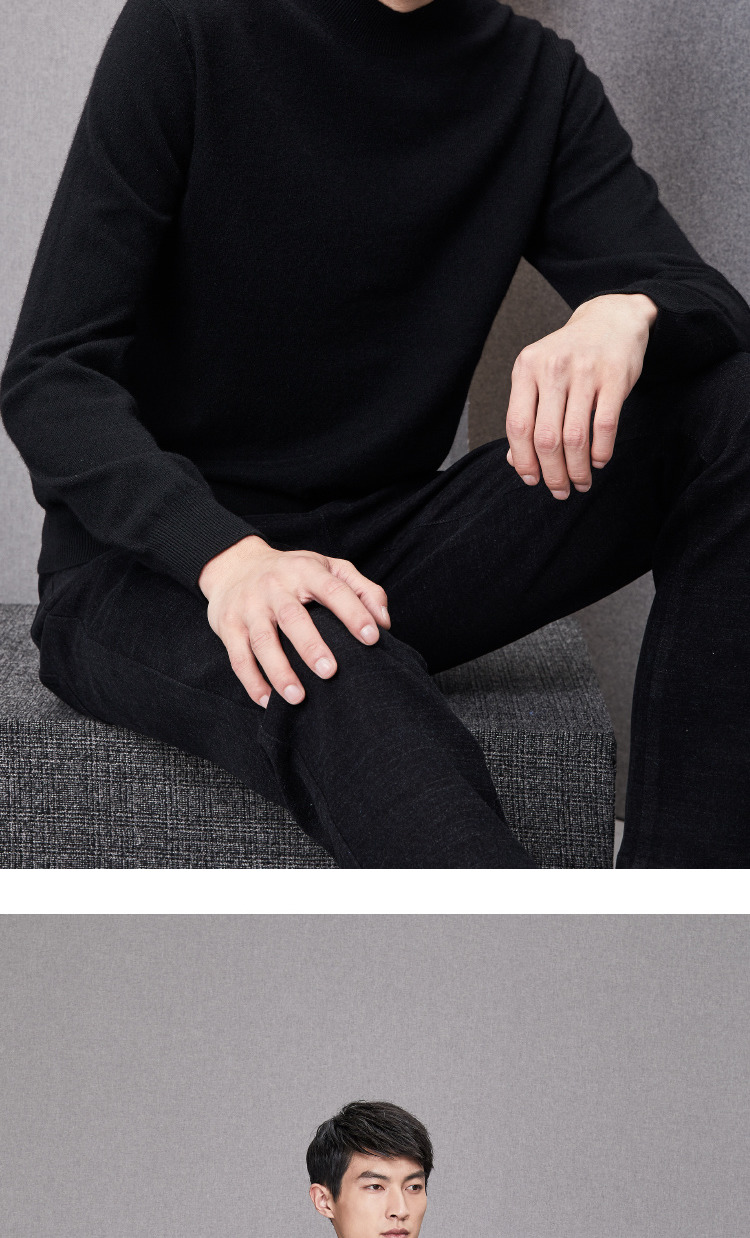 HLA / Haishu House net áo len cashmere trùm đầu 2018 mùa đông mới Áo len cashmere cổ tròn mỏng nam áo khoác thể thao nam