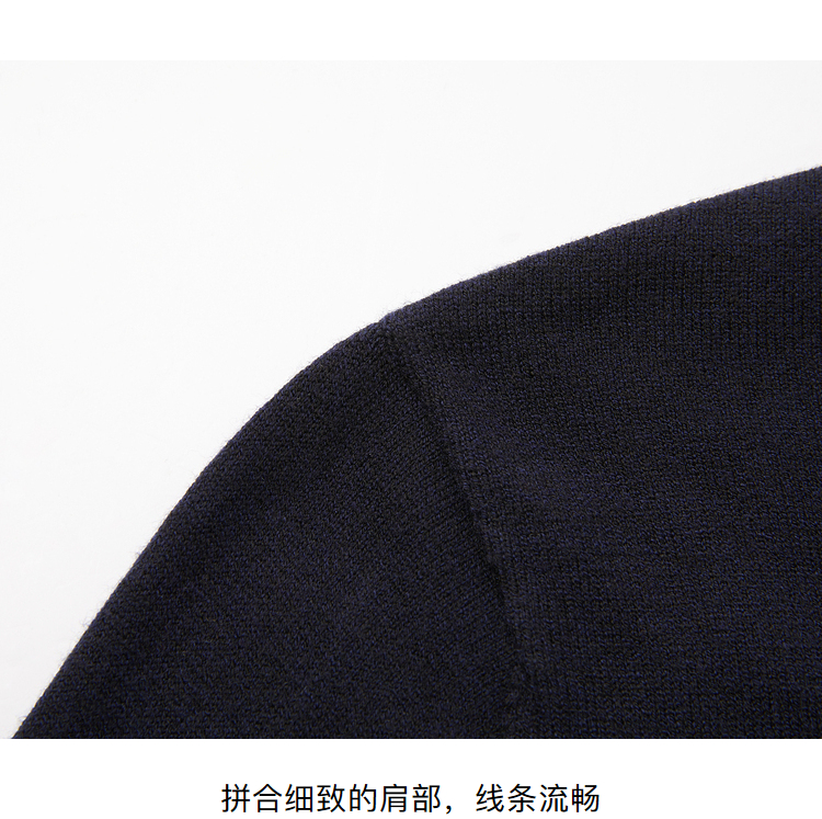 HLA/海澜之家 男士加厚款 双领针织衫 图8